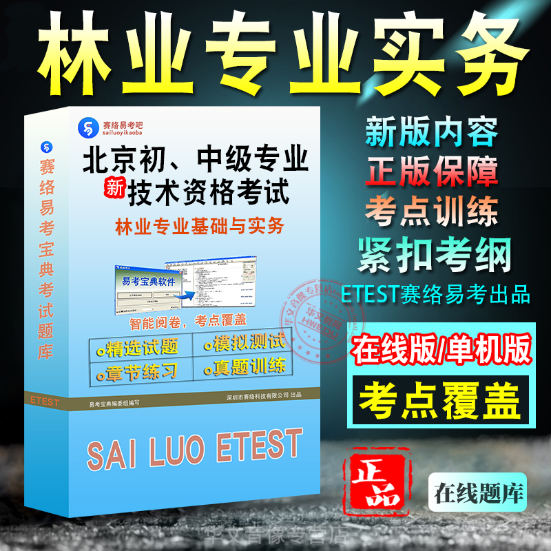 四川農業(yè)大學專業(yè)_四川傳媒大學編導專業(yè)_四川三本大學有哪些專業(yè)
