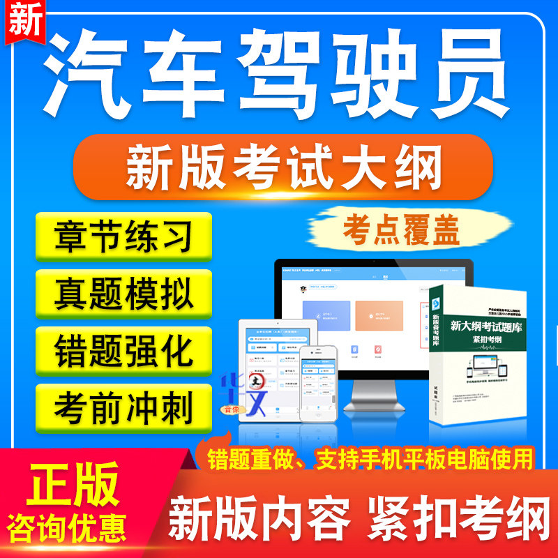 陕西省机关事业单位工勤