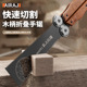 德国技术艾瑞泽可折叠蝴蝶锯手锯户外伐木锯手锯木工锯双面磨齿折