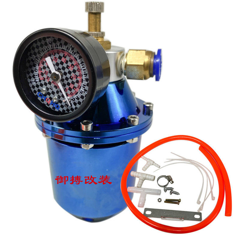 汽车改装省油加速器动力提升