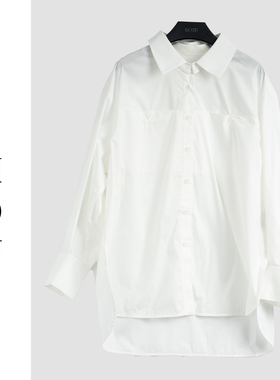 白色通勤长袖气质上衣-21390