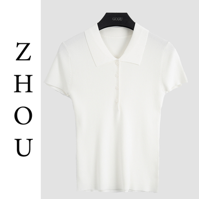 白色高级感慵懒风上衣-20425