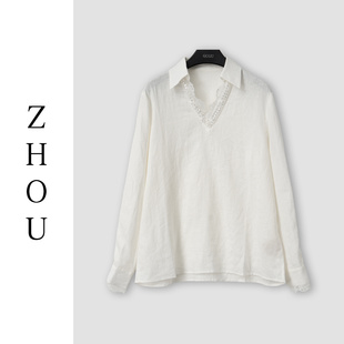（周哥甄选）白色上衣-32638