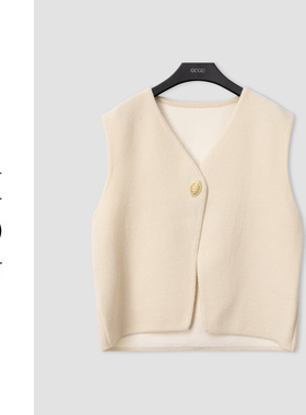 （周哥甄选）米色马甲-30528