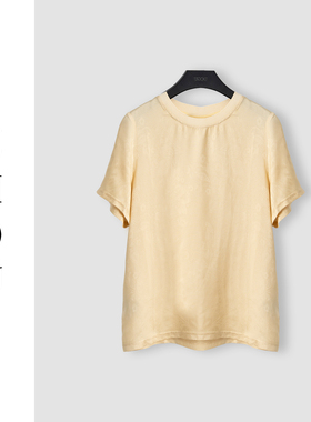 （周哥甄选）黄色上衣-22198