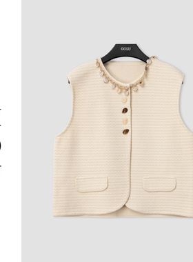 （周哥甄选）米色马甲-30529