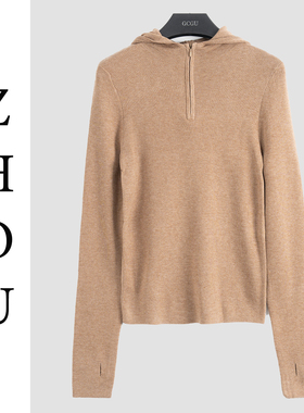 驼色慵懒风长袖上衣-20123