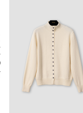 （周哥甄选）杏色上衣-19102