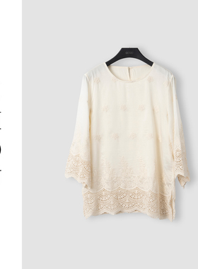 （周哥甄选）米色上衣-22247