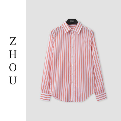 （周哥甄选）红色条纹上衣-30008