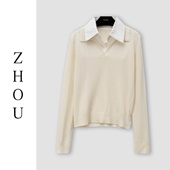 33358 米白上衣 周哥甄选