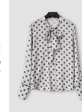 （周哥甄选）杏色衬衫-32673