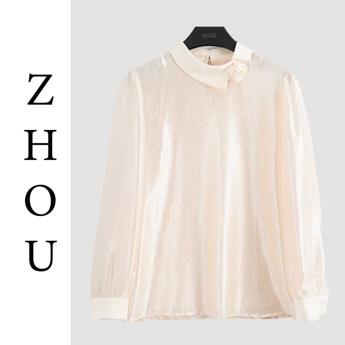 杏色高端气质上衣-20192