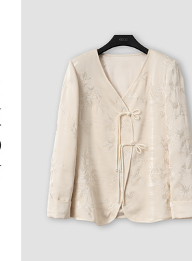 （周哥甄选）杏色外套-32382