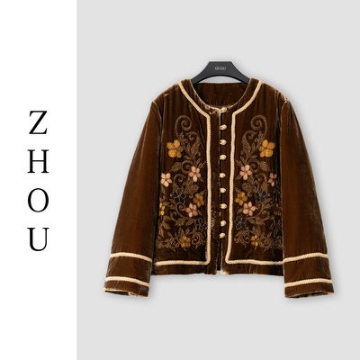 （周哥甄选）黄咖外套-32421