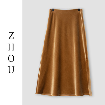 （周哥甄选）黄色半身裙-33271