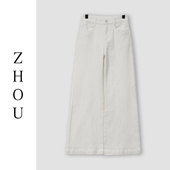 子 白色裤 70039 周哥甄选