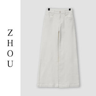 子 白色裤 70039 周哥甄选