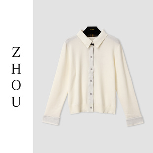 (周哥甄选)米色上衣-30341