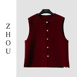 （周哥甄选）红色马甲-33086