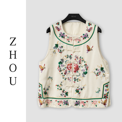 （周哥甄选）米杏马甲-33060