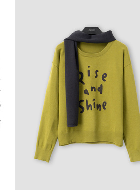 （周哥甄选）绿色上衣-32334