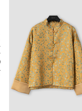 （周哥甄选）黄色外套-33162