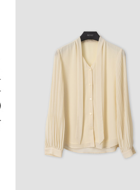 （周哥甄选）浅黄色上衣-42957
