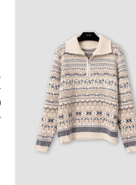 （周哥甄选）米色上衣-31208