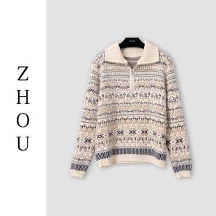 (周哥甄选)米色上衣-31208