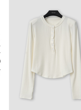 （周哥甄选）白色上衣-32565