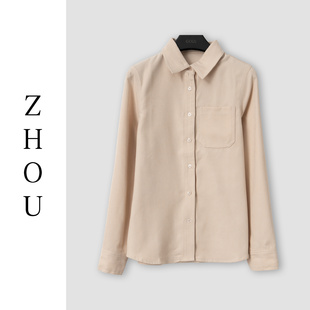 （周哥甄选）杏色上衣-0281