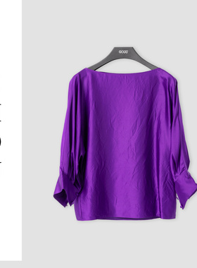 （周哥甄选）紫色上衣-43000