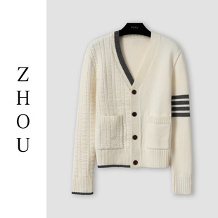 (周哥甄选)米色上衣-32267