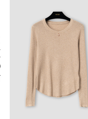 （周哥甄选）卡其色上衣-33048