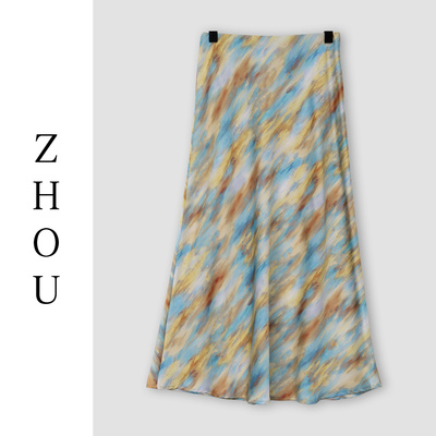 （周哥甄选）黄色半身裙-70038