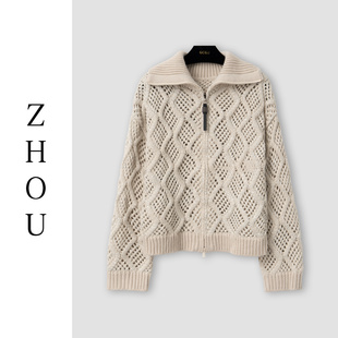 （周哥甄选）米色外套-32192