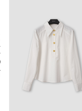 （周哥甄选）白色上衣-43430