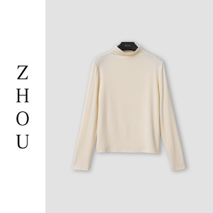 （周哥甄选）白色上衣-31247