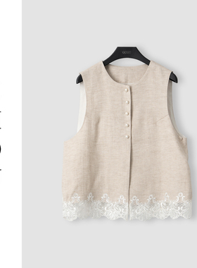 （周哥甄选）卡其色马甲-22409