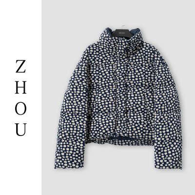 （周哥甄选）藏青羽绒外套-33218