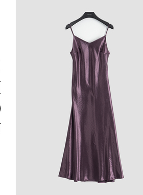 紫色高级感轻熟风连衣裙-21336