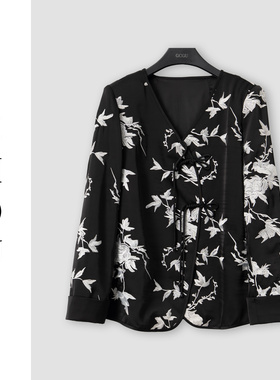 （周哥甄选）黑白色外套-32382