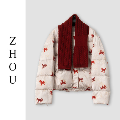 （周哥甄选）杏色羽绒外套-33137