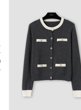 （周哥甄选）灰色上衣-43705