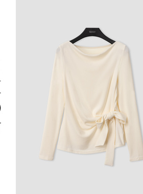 （周哥甄选）杏色上衣-30037