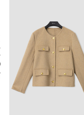 （周哥甄选）卡其色外套-30849