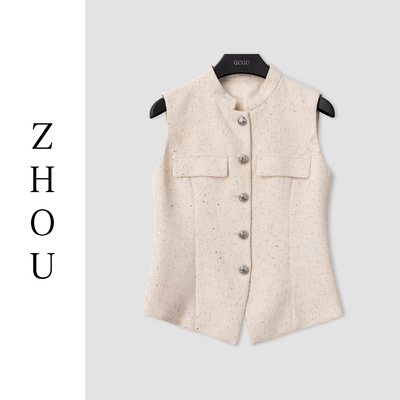 （周哥甄选）米白色上衣-43434