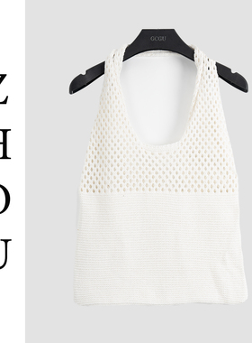 白色高级感轻奢背心-20476