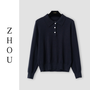 32364 宝蓝上衣 周哥甄选